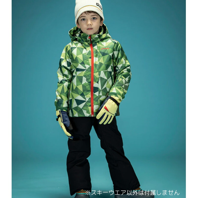 楽天市場】フェニックス スキーウェア 上下セット ジュニア スキー