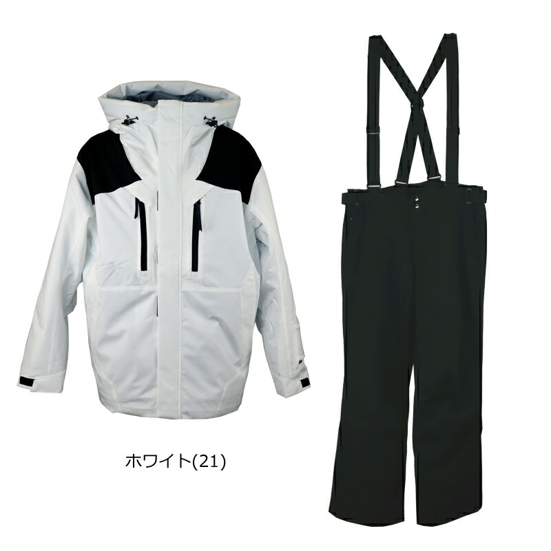 楽天市場】ウインデックス スキーウエア 上下セット メンズ スキー