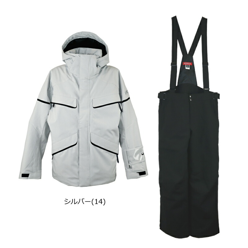 スキーウェア メンズ 上下セット」の人気商品一覧 | 安い商品を通販