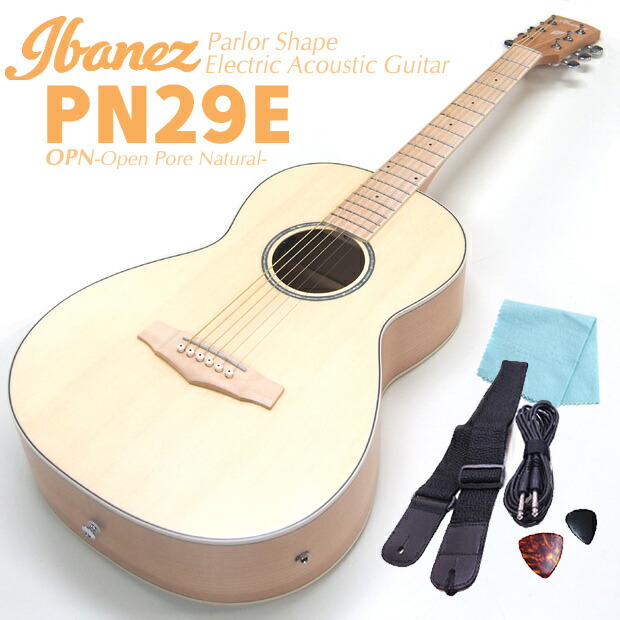 楽天市場】【スタート6点セット】Ibanez アイバニーズ PN29E OPN