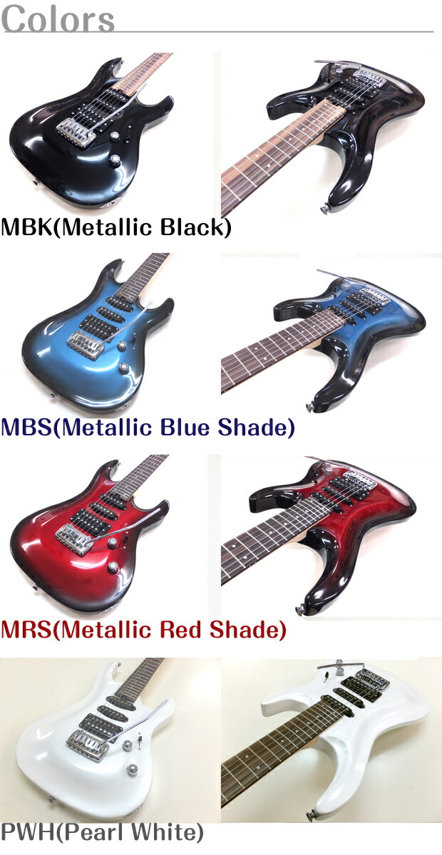 Aria Pro II MACシリーズ(引き取り限定/埼玉県越谷市) Aria Pro II MAC