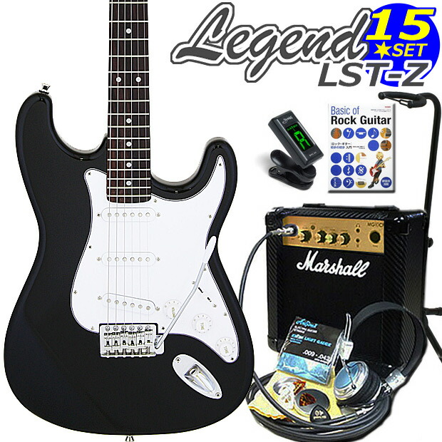 楽天市場】エレキギター 初心者セット Legend レジェンド LST-Z/BK