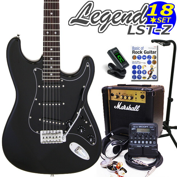 楽天市場】エレキギター 初心者セット Legend レジェンド LST-Z/B-BKBK
