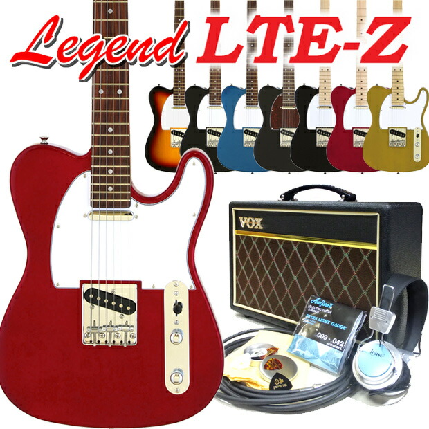 楽天市場】エレキギター 初心者セット Legend レジェンド LTE-Z