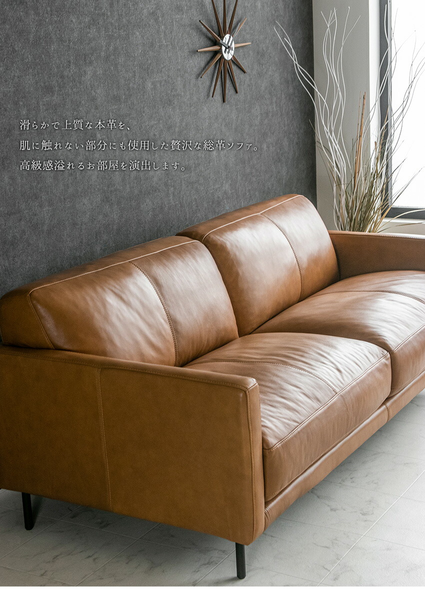 karf レザー ソファ ブラウン 木製 karf レザー ソファ ブラウン 木製