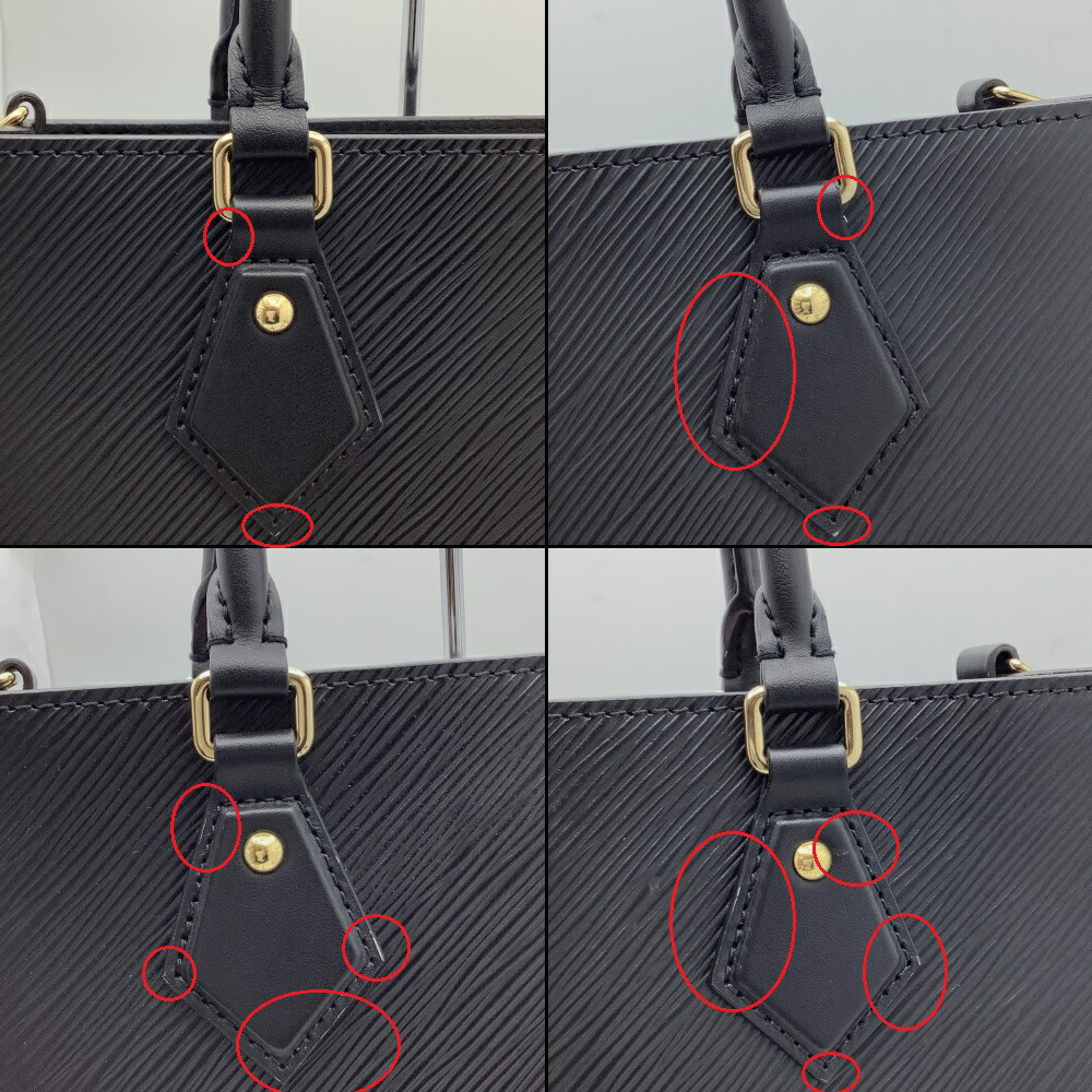 楽天市場】【中古】 LOUIS VUITTON (ルイヴィトン) M58658 サックプラ