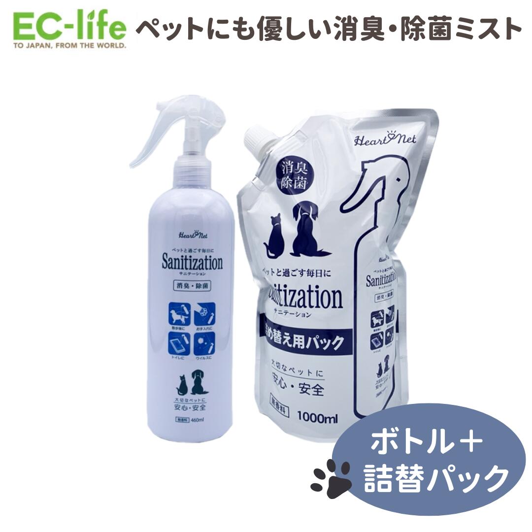 楽天市場】☆【成猫用 イタリア製キャットフード 400g】ELMO エルモ