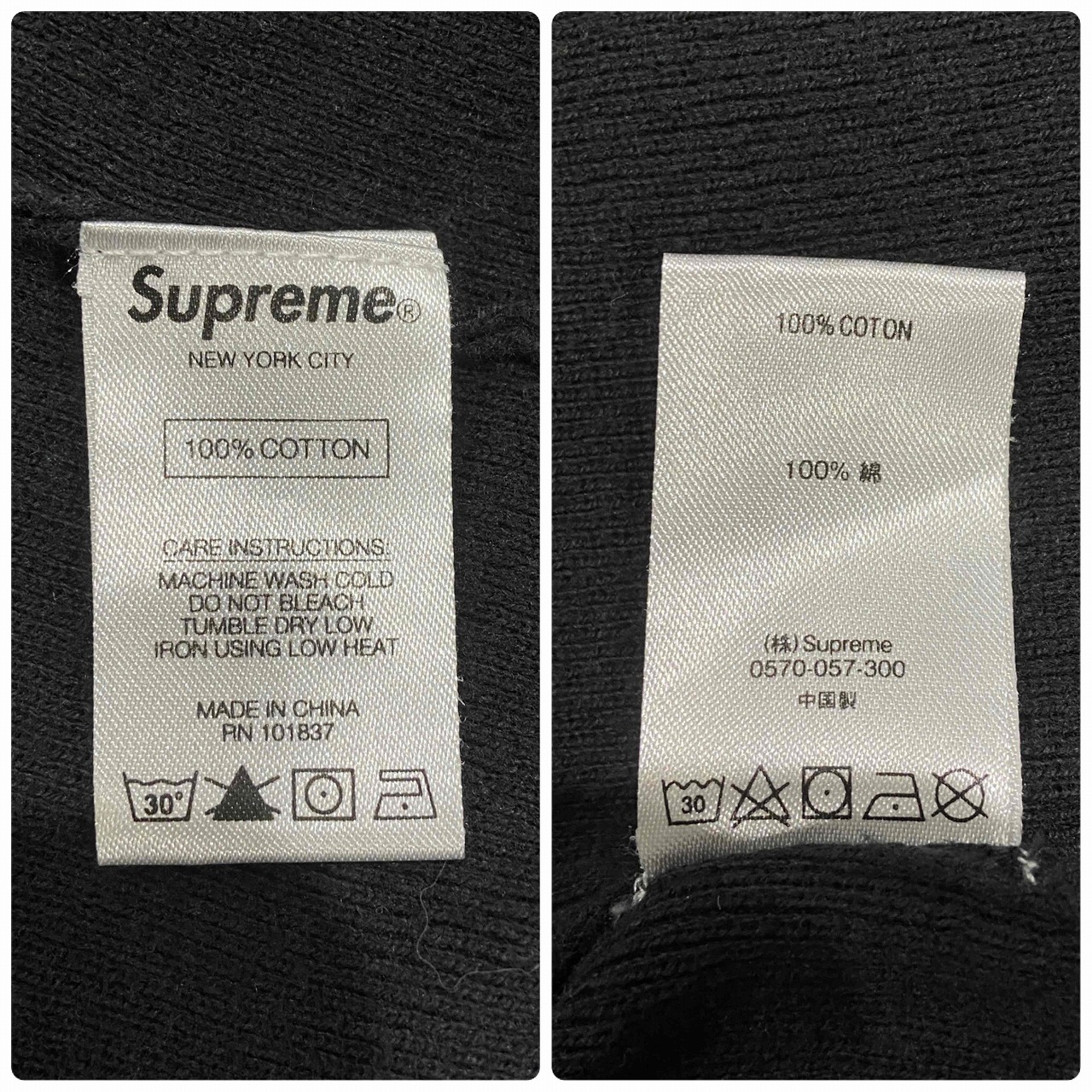 楽天市場】Supreme 18ss Checkered Panel Crewneck Sweater Size-M