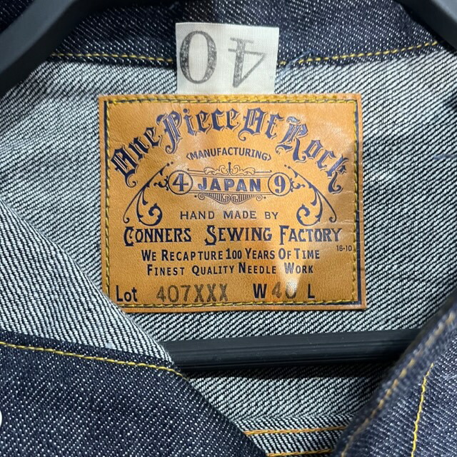 楽天市場】ONE PIECE OF ROCK 407XXX M-54 2ND TYPE DENIM JACKET Size