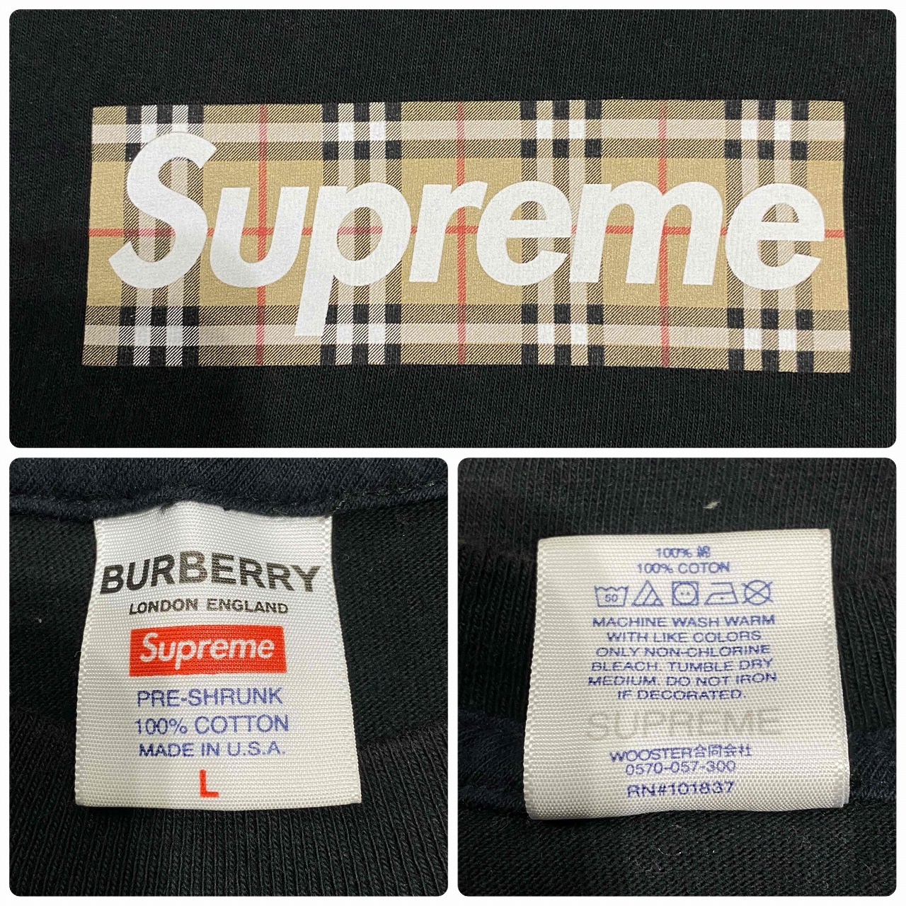 楽天市場】Supreme 22ss Burberry Box Logo Tee Lサイズ シュプリーム