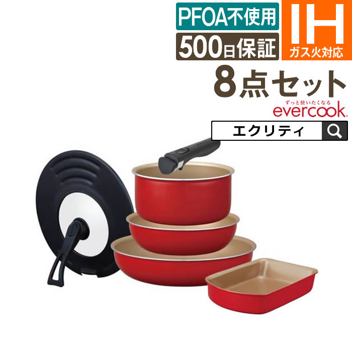 楽天市場】【先着限定最大400円引クーポン】【公式認定店】選べる