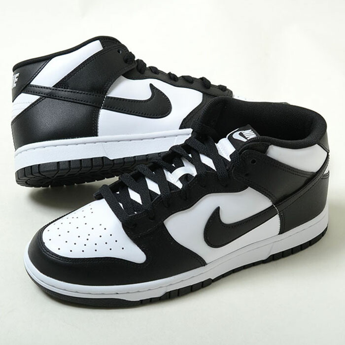 楽天市場】NIKE DUNK MID メンズ スニーカー ブラック ホワイト fq8784