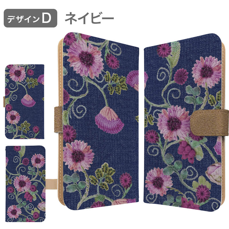 楽天市場】Xperia 8 ケース 手帳型 ケース SOV42 902SO スマホケース