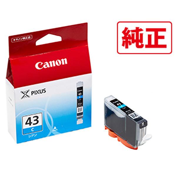 楽天市場】CANON PIXUS PRO-100Sの通販