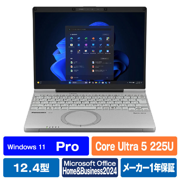 Let's note SC6 CF-SC6ADMCR」の人気商品一覧 | 安い商品を通販サイト