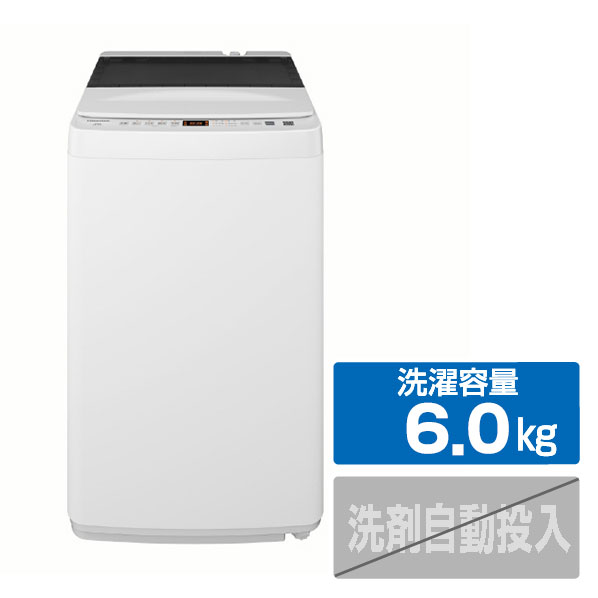 楽天市場】ハイセンス hw-t55cの通販