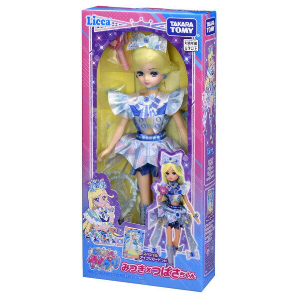 楽天市場】【3/1限定 エントリーでポイントUP！】タカラトミー リカ