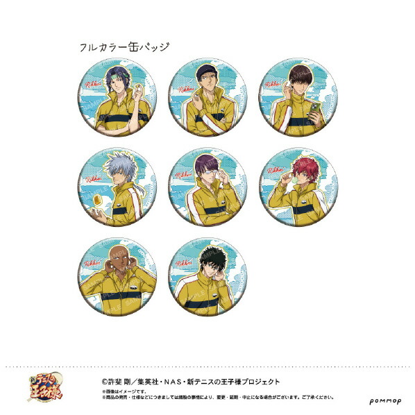 楽天市場】【3/1限定 エントリーでポイントUP！】ショウワノート 缶