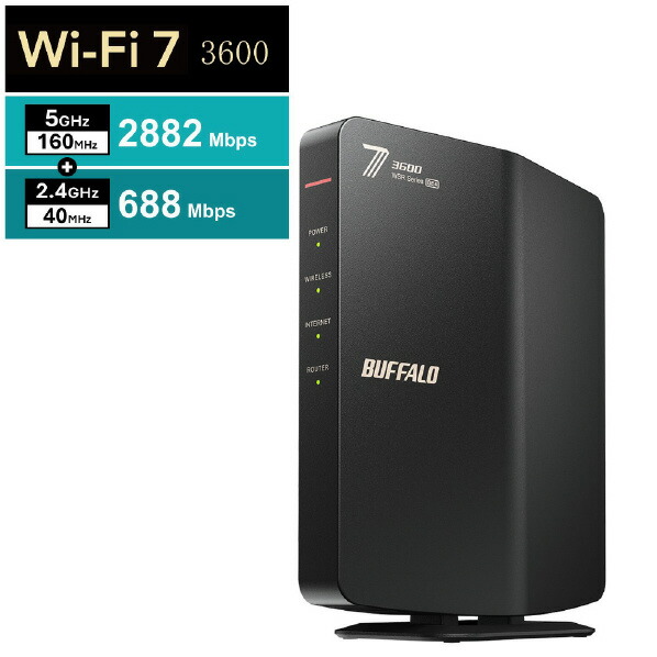 WSR3600BE4P-BK Wi-Fi 7」の人気商品一覧 | 安い商品を通販サイトから