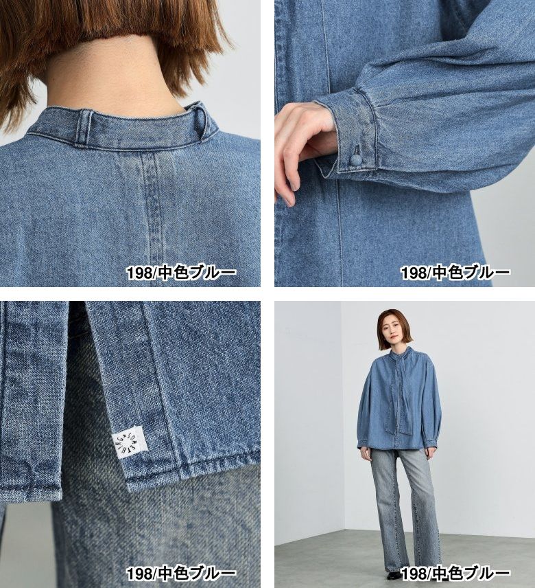 楽天市場】【サムシング公式】【SALE☆30％OFF】ボウタイデニム