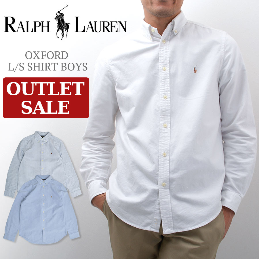 楽天市場】【楽天スーパーSALE最大2000円引きクーポン】【アウトレット