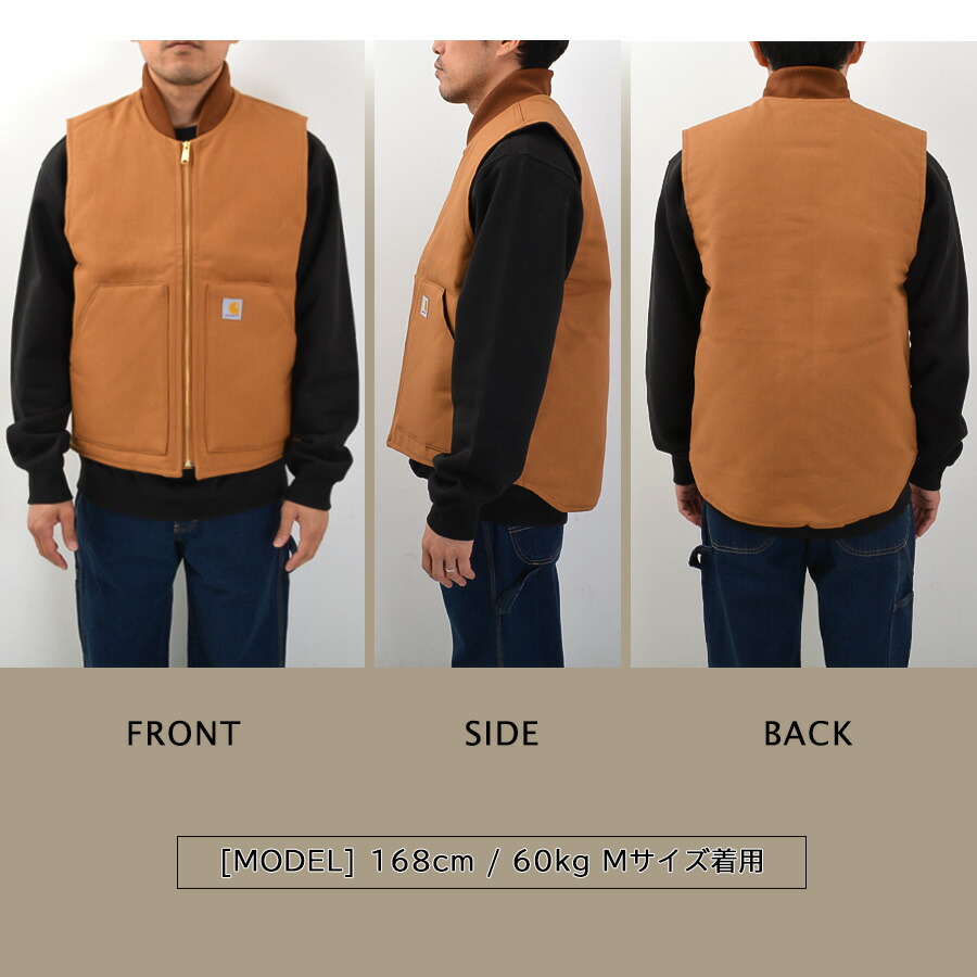 楽天市場】【楽天スーパーSALE最大2000円引きクーポン】カーハート