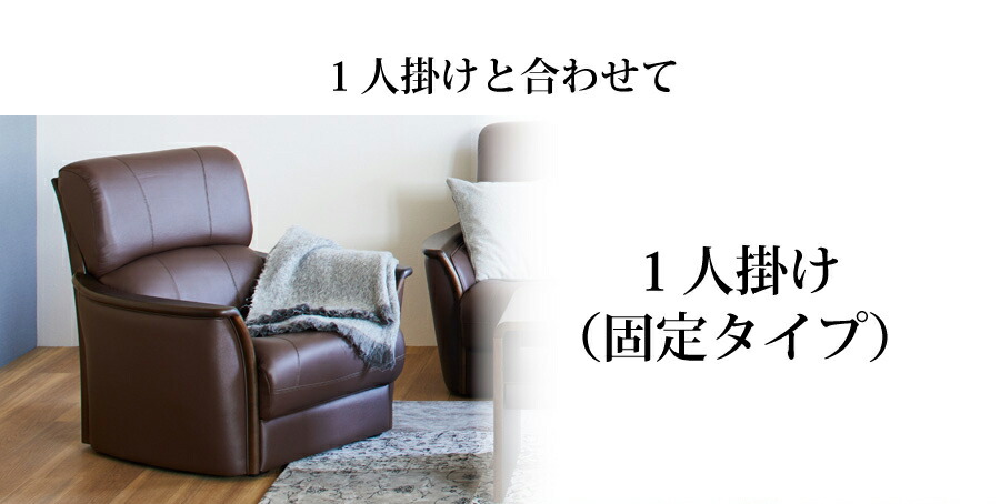 楽天市場】【レビューでクーポン進呈】ソファ 3人掛け 浜本工芸 S1800