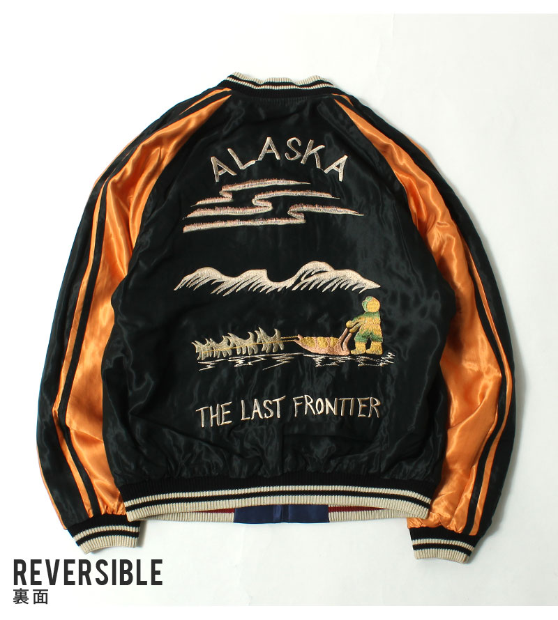 楽天市場】テーラー東洋 スカジャン 2025秋冬 新作 TT15790-128