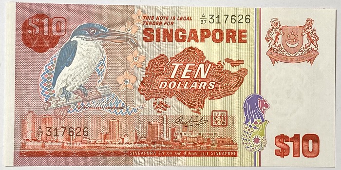 楽天市場】シンガポール10ドル1979年【未使用】ピン札世界外国貨幣古銭