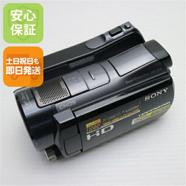 超美品 SONY HDR-SR12 ブラック デジタルビデオカメラ 【公式通販】
