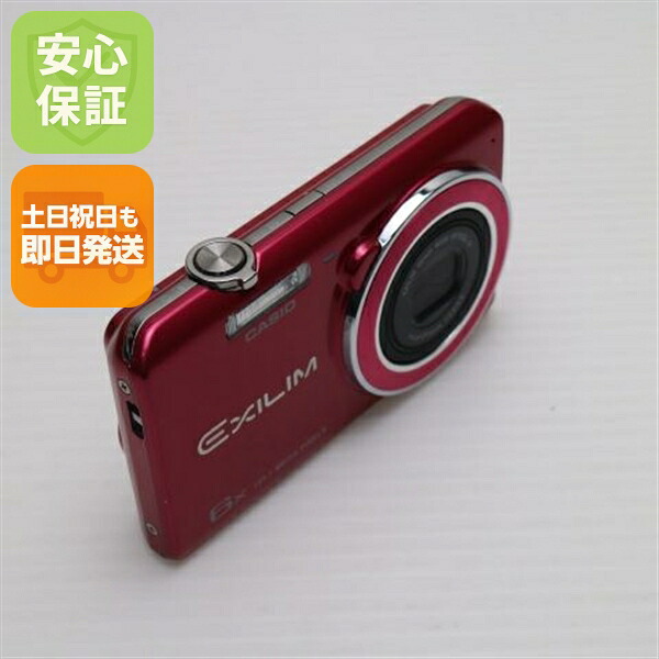 楽天市場】カシオ ex z770の通販