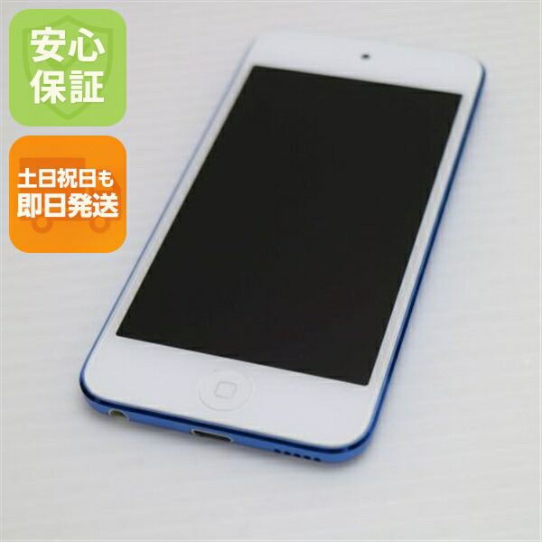 楽天市場】ipodtouch 第7世代 中古の通販