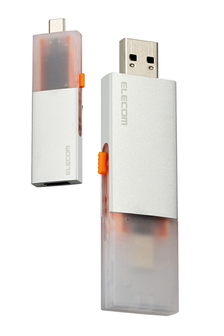 楽天市場】エレコム 外付けSSD 1TB 外付け ポータブル SSD Type