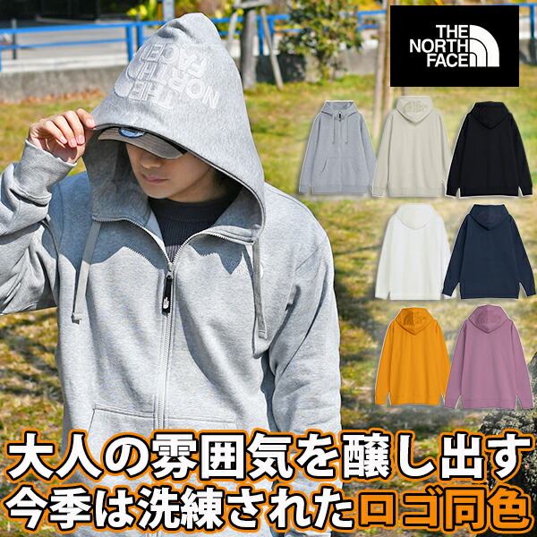 楽天市場】2026春夏新色 送料無料 ノースフェイス スウェット パーカー