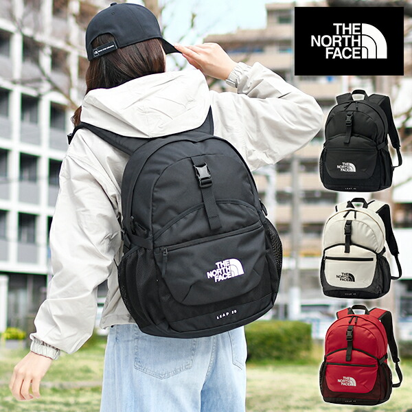 楽天市場】ザ ノースフェイス リュック 20リットル（バッグ・小物