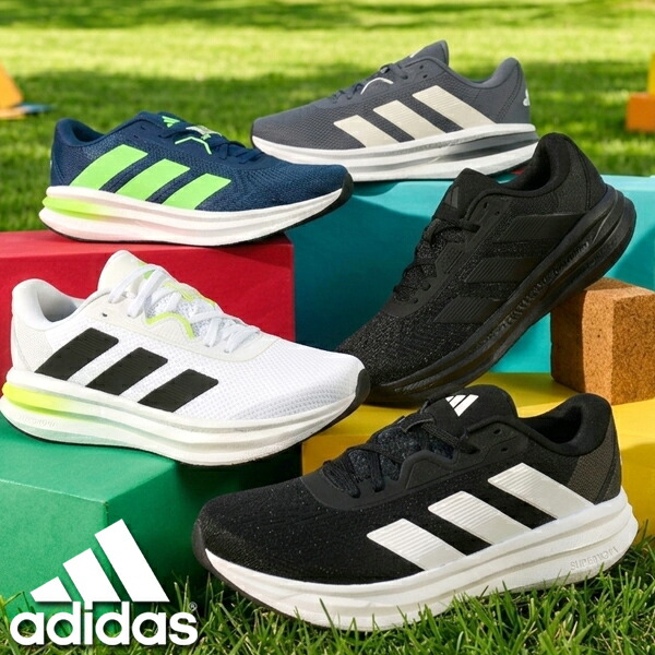 楽天市場】送料無料 アディダス メンズ ランニングシューズ adidas GLX