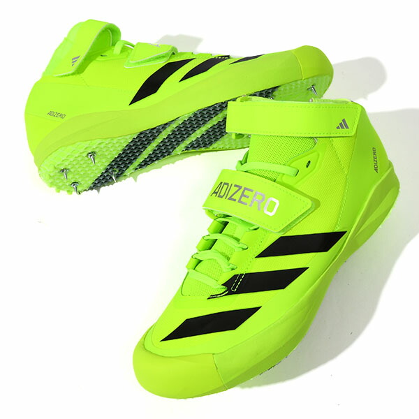 楽天市場】送料無料 アディダス メンズ やり投げ用 陸上 スパイク