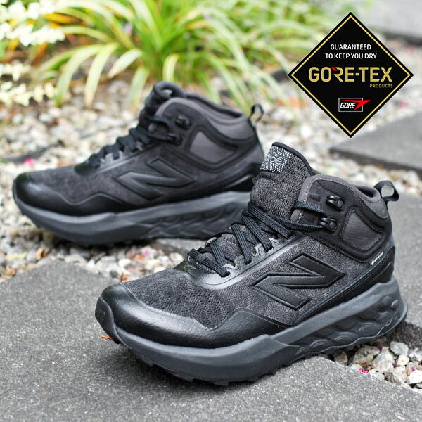 楽天市場】ニューバランス フレッシュフォーム メンズ（素材（生地