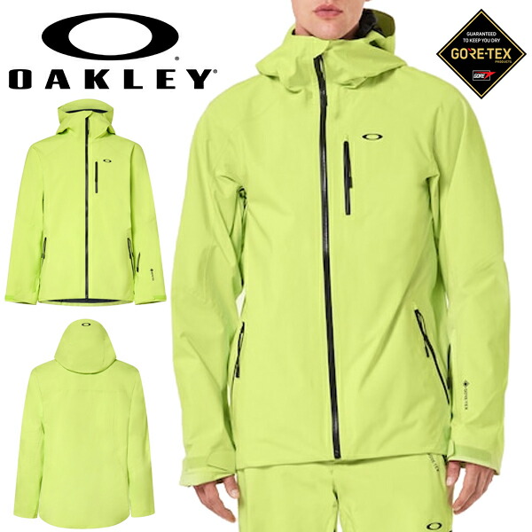 楽天市場】現品のみ XSサイズ 42%off 送料無料 スノーボードウェア