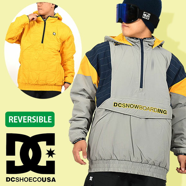 楽天市場】45%off ラス1 XLサイズ のみ 送料無料 スノーウェア