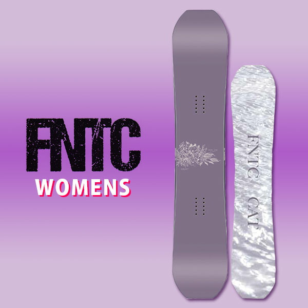 楽天市場】45%off 送料無料 FNTC エフエヌティシー CAT 板 スノー
