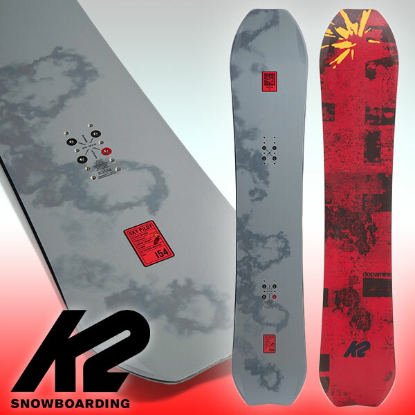 スノーボード k2 板 メンズ」の人気商品一覧 | 安い商品を通販サイト
