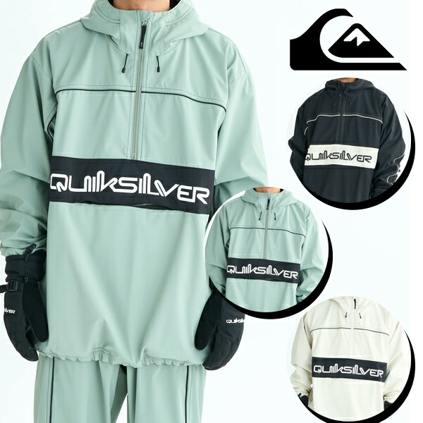 QUIKSILVER スノーボードウェア メンズ」の人気商品一覧 | 安い商品を