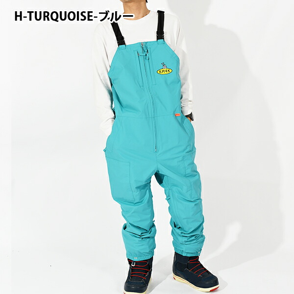 楽天市場】30%off 送料無料 スノーボードウェア KM4K カモシカ