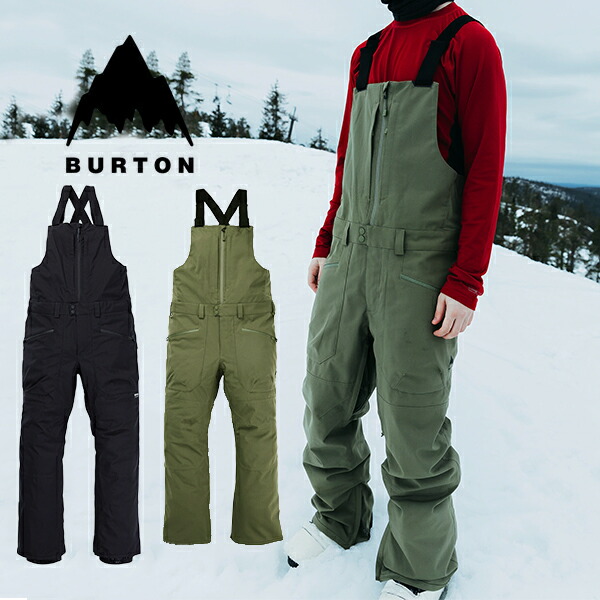 楽天市場】送料無料 スノーボードウェア バートン BURTON Reserve Bib