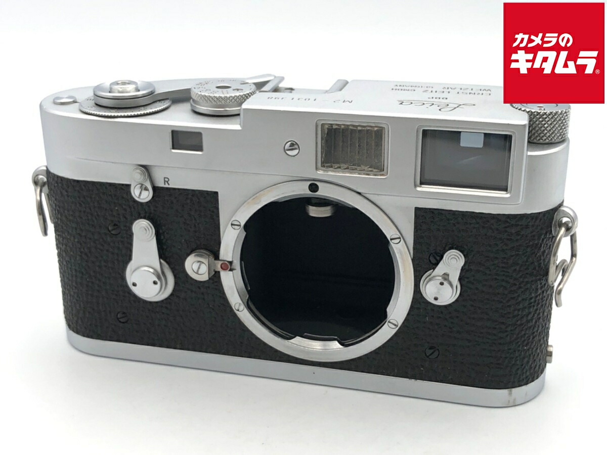 楽天市場】ライカ m2の通販
