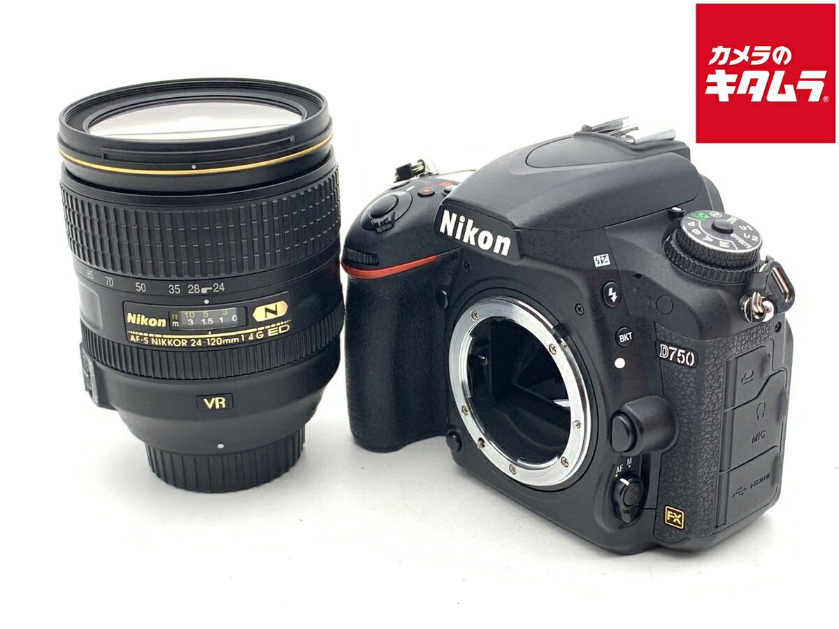 楽天市場】d750 レンズキット 中古の通販