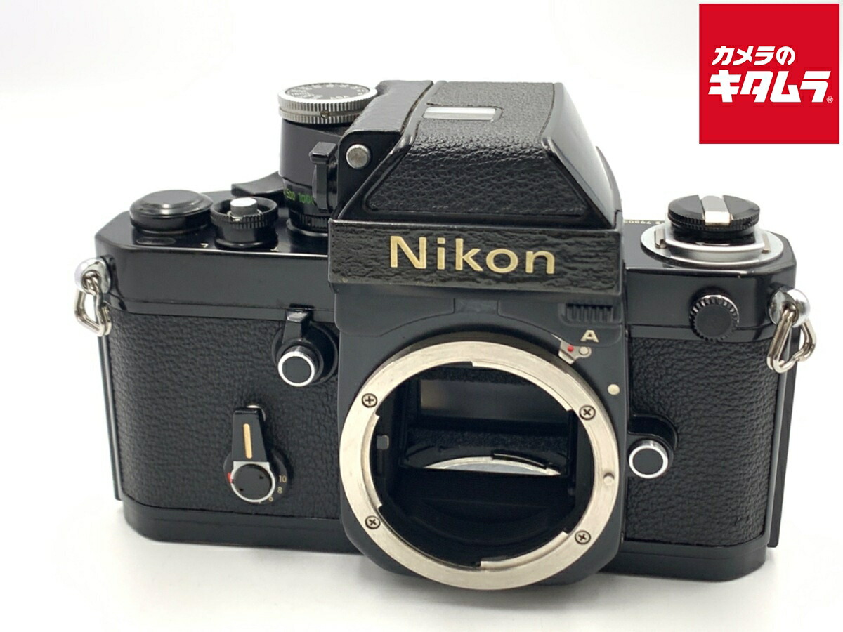 楽天市場】【珍品】NIKON/ニコン I型 NikkorーHC 5cm F2 MIOJ #Jp27755