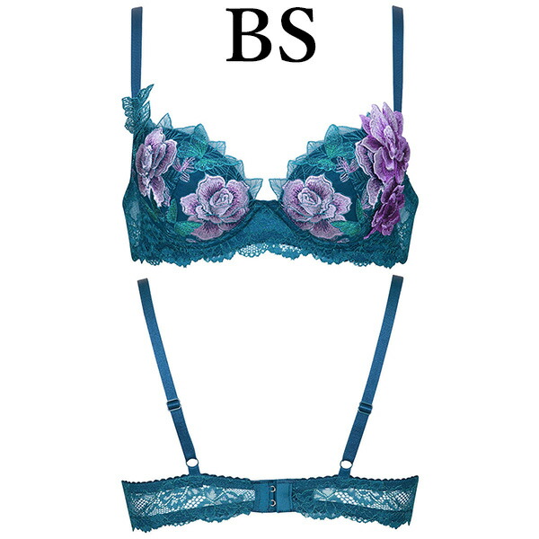 楽天市場】サルート b85の通販