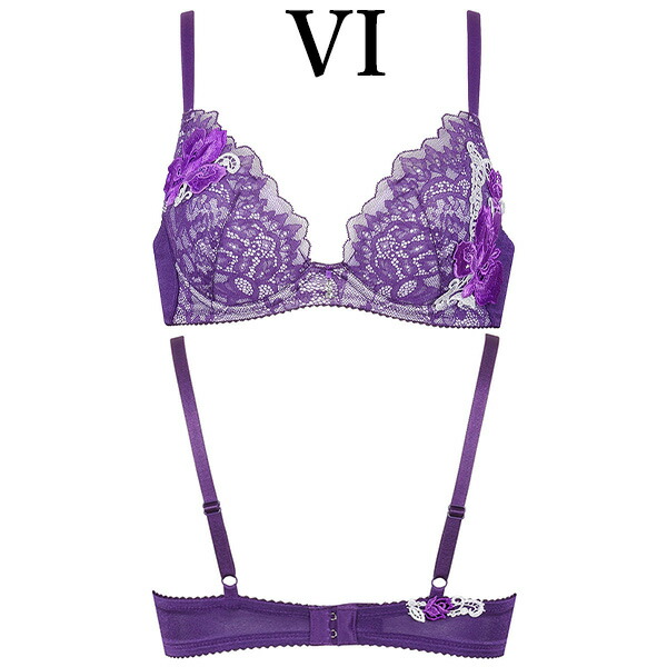 楽天市場】32%OFF【SALE/セール】サルート salute 95 ワコール wacoal